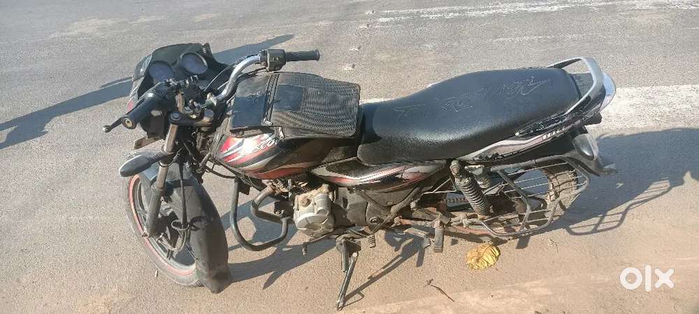 Selling my discover bike, full condition Good milge call me