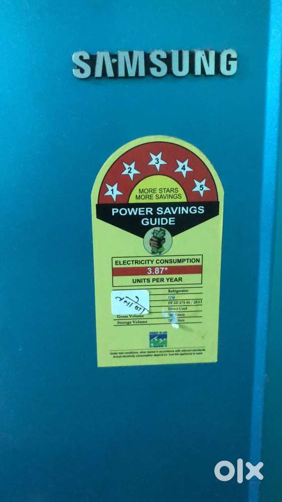 Samsung 5 Star Double Door Fridge