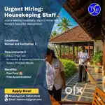 Housekeeping staff