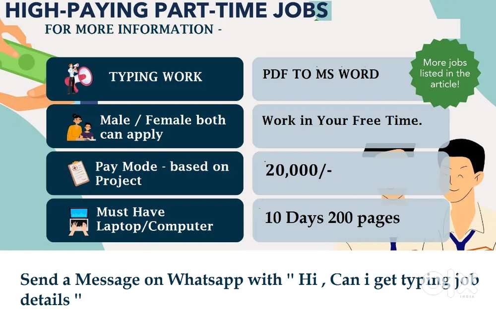 Remote Job ( E- Book Typing Project)