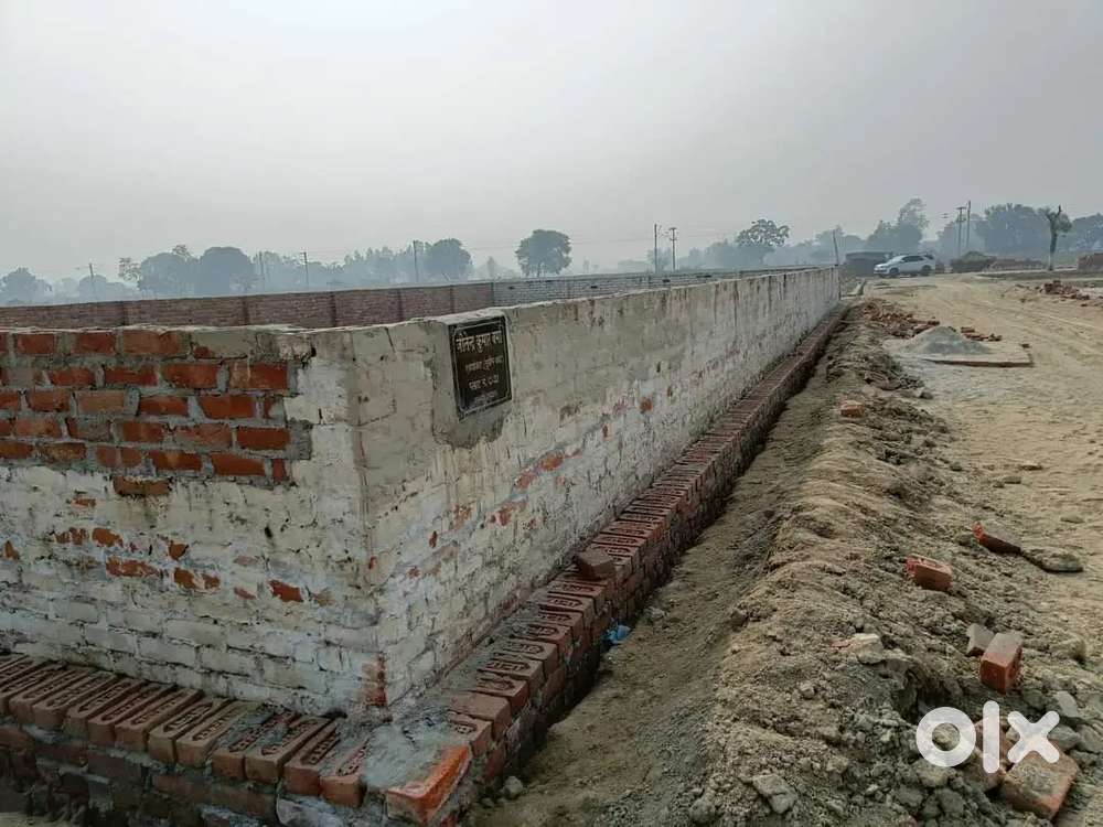 लखनऊ शहर के पास रिंग रोड से लगी टॉउनशिप मे प्लाट ले LDA NOC बैंक लोन