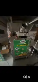 Electronic Sugarcane machine for sale