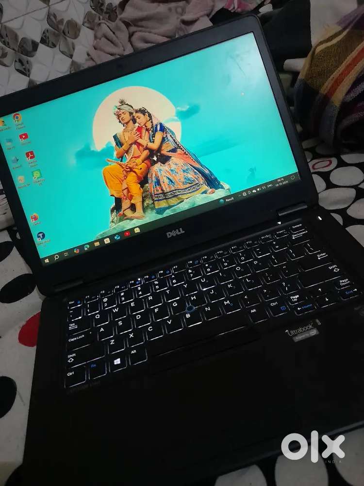 Dell laptop E 7450