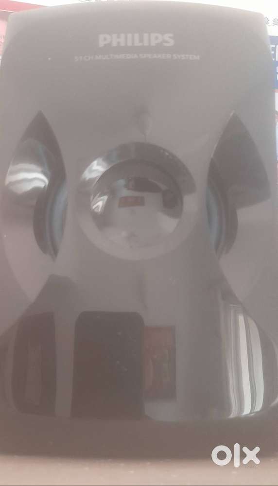 Philip 5 speakers set