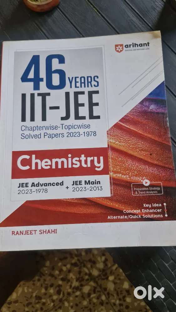 46 YEARS IIT JEE BOOK