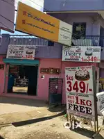 Cake icing master wanted for cake shop