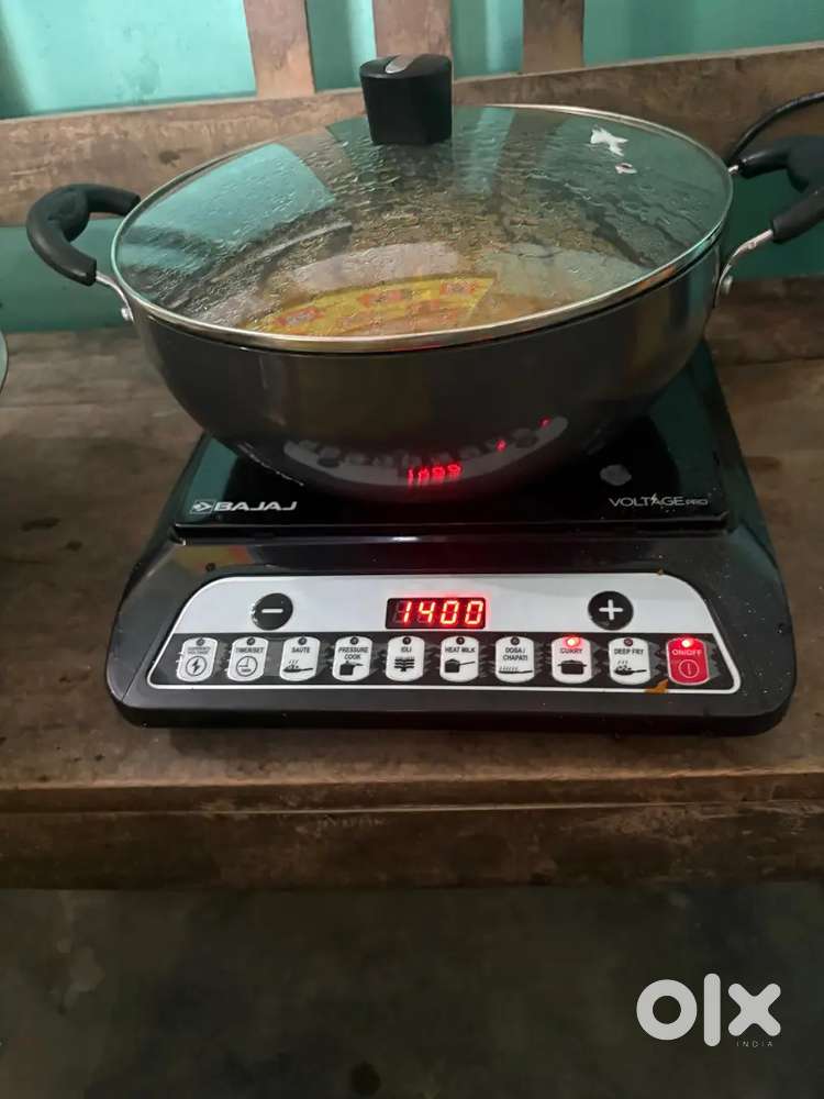 New induction for sale