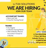 Accountant trainee