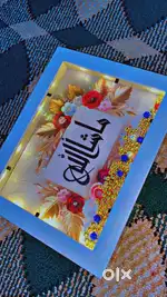 Calligraphy