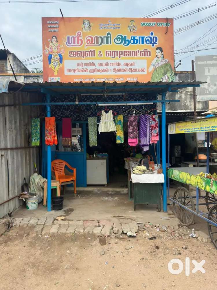 Shop for sale with products