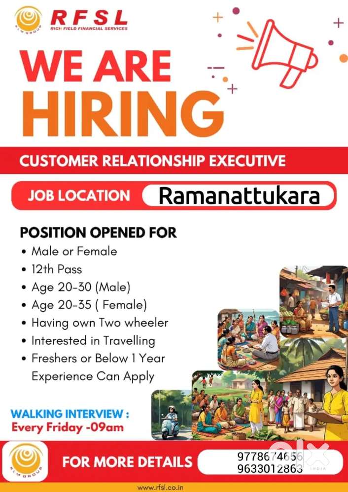 Microfinance field staff