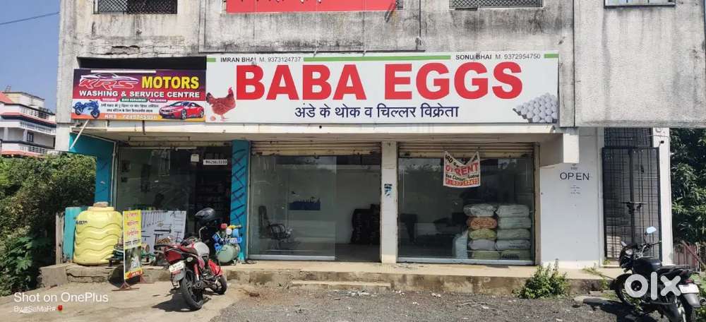 Won shops and godwon