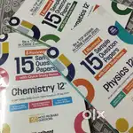 15 Sample question paper chemistry,maths,physics class 12