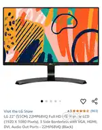 LG 22 (55CM) 22MP68VQ Full HD IPS Monitor LCD (1920 X 1080 Pixels)