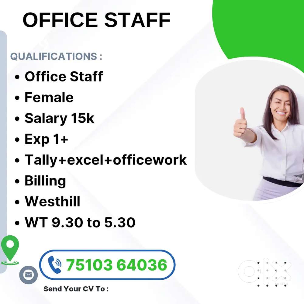 Hiring  Office Assistant