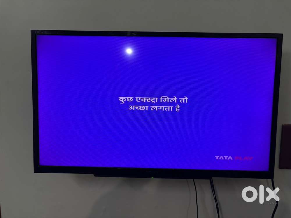 Sony Bravia ( 32 inch )