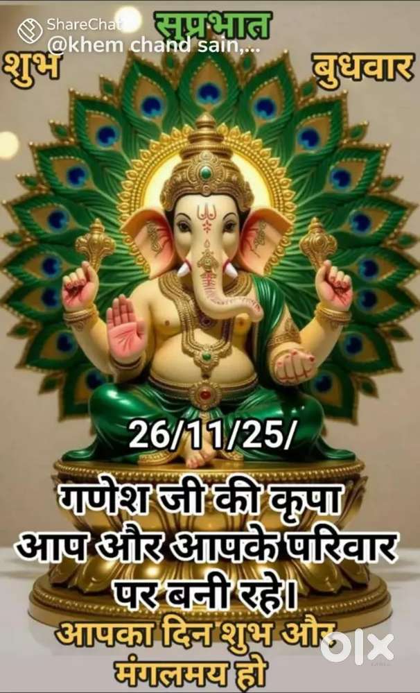 Working person k liye only