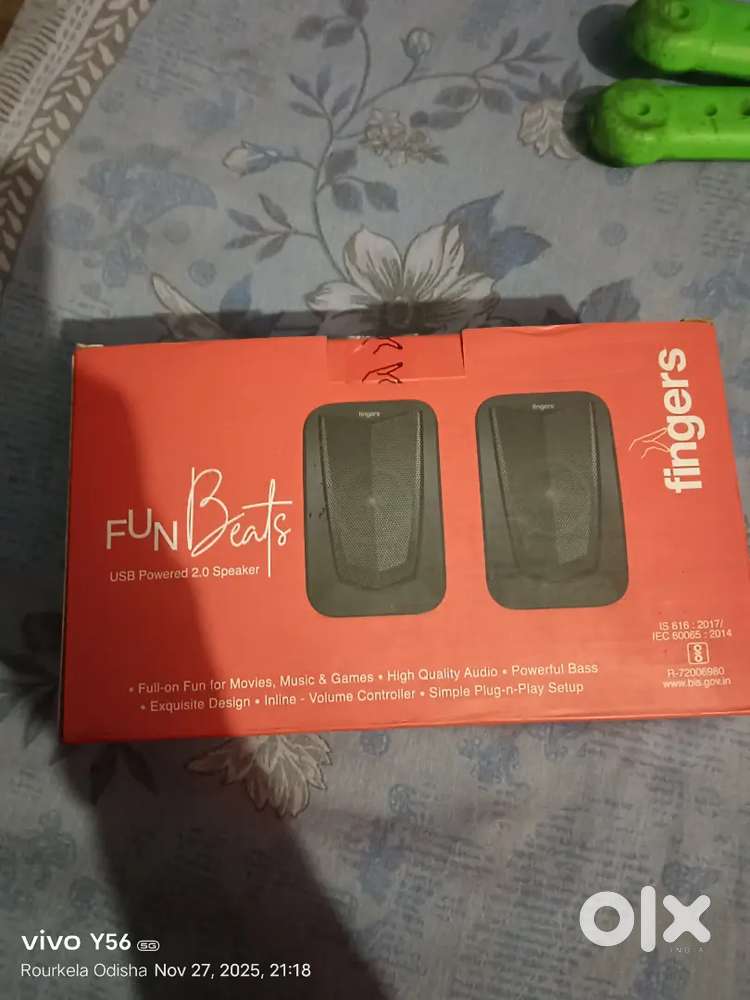 New ispikar 17000 price