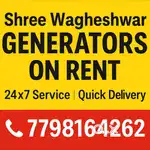 All type generators on rent service
