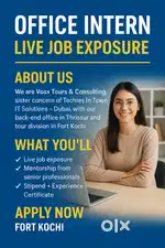 Office Interns