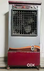 Cozzaro Air Cooler