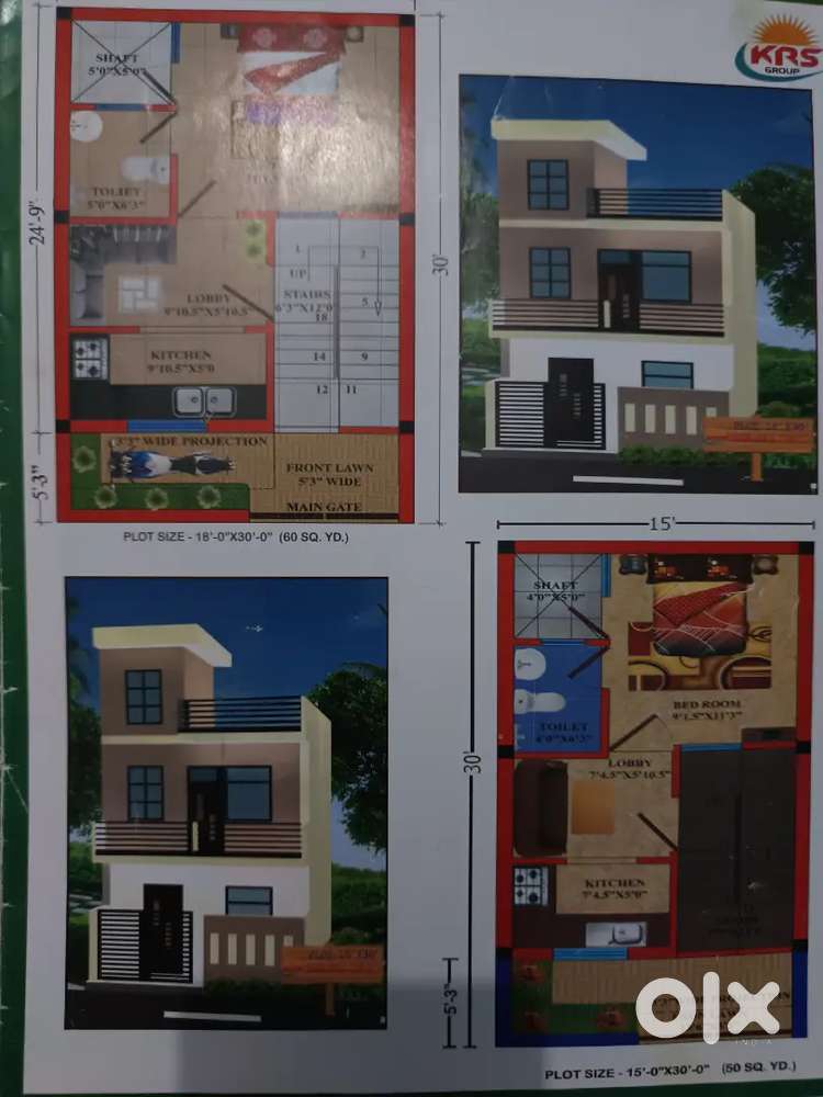 Shri Radha Rani township chhata Barsana is just 5 min drive from both