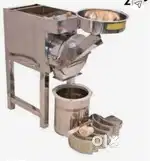 Chakki-Singh 2-in-1 Multi-Purpose Pulveriser (Atta Chakki) – ₹8,000