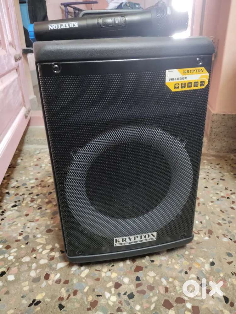 Krypton party speaker