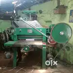 Paper Cutting Machine Screen Printing Machine