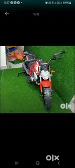 Motor bike