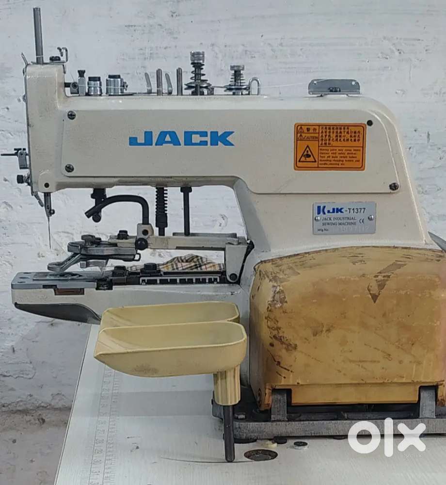 కాజా మిషన్ బట్టన్ మిషన్