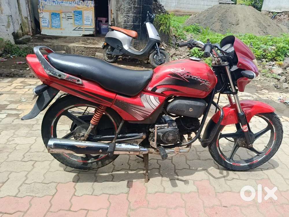 रनिंग कंडीशन. लोकेशन पाथर्डी