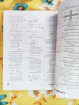 Arihant RPF SI book letest edition