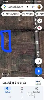58cents agricultural land for sale in Nelapadu, Tenali, Siripuram road