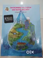 12TH HSC COMMERCE TEXTBOOKS – ALMOST NEW – MIRA ROAD