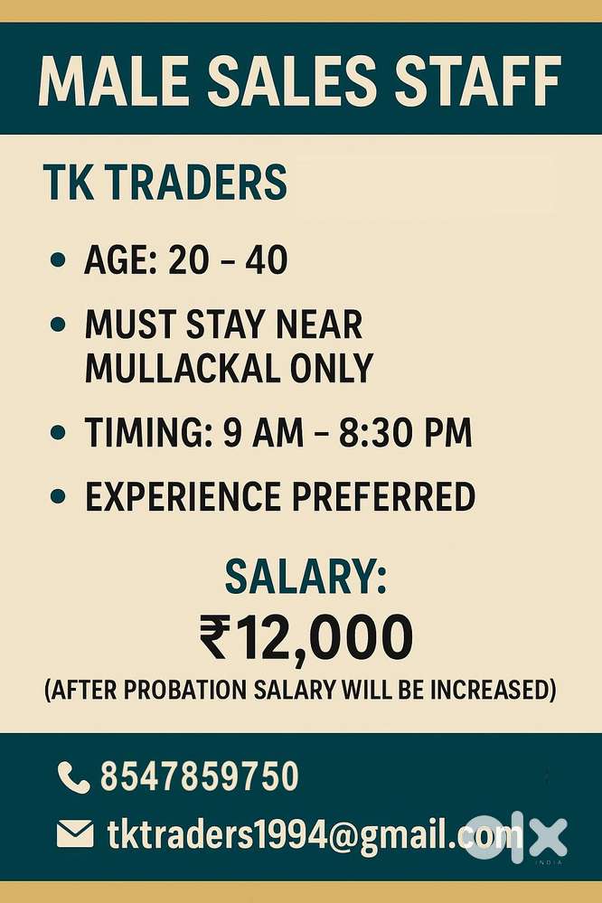 Male Sales Staff – TK Traders