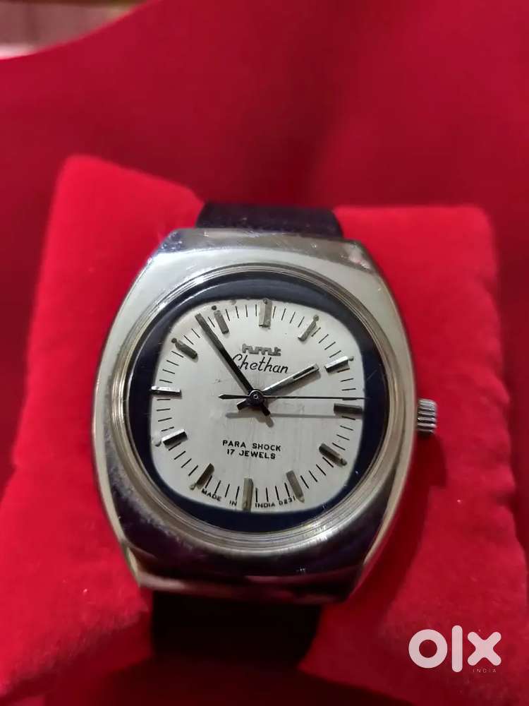 HMT Watch Chetan, Janata(Frank)