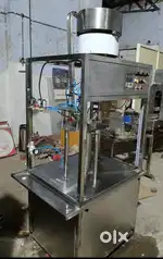 WATER FILLING MACHINE , DRINKING WATER FILLING MACHINE, RFC MACHINE