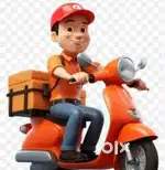 DELIVERY EXECUTIVE VACANCY AT KUMARAMANGALAM