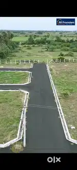“DTCP & CMDA Approved Residential Plot for Sale in CHENNAI