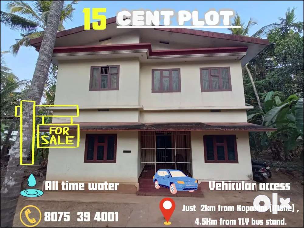 House with 15cent plot for sale