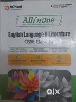 Arihant All In One English and Literature