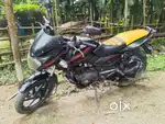 Super spelandar good condition