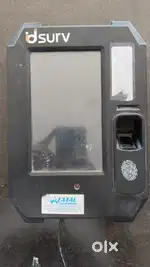 AEBAS BIOMETRIC DEVICE