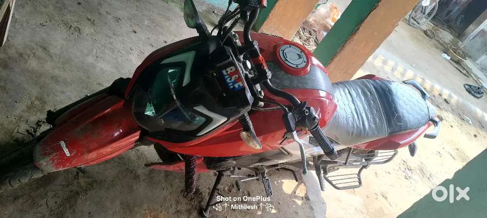 A bike in good condition