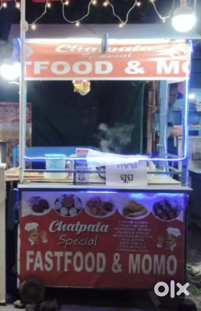 Food Stall