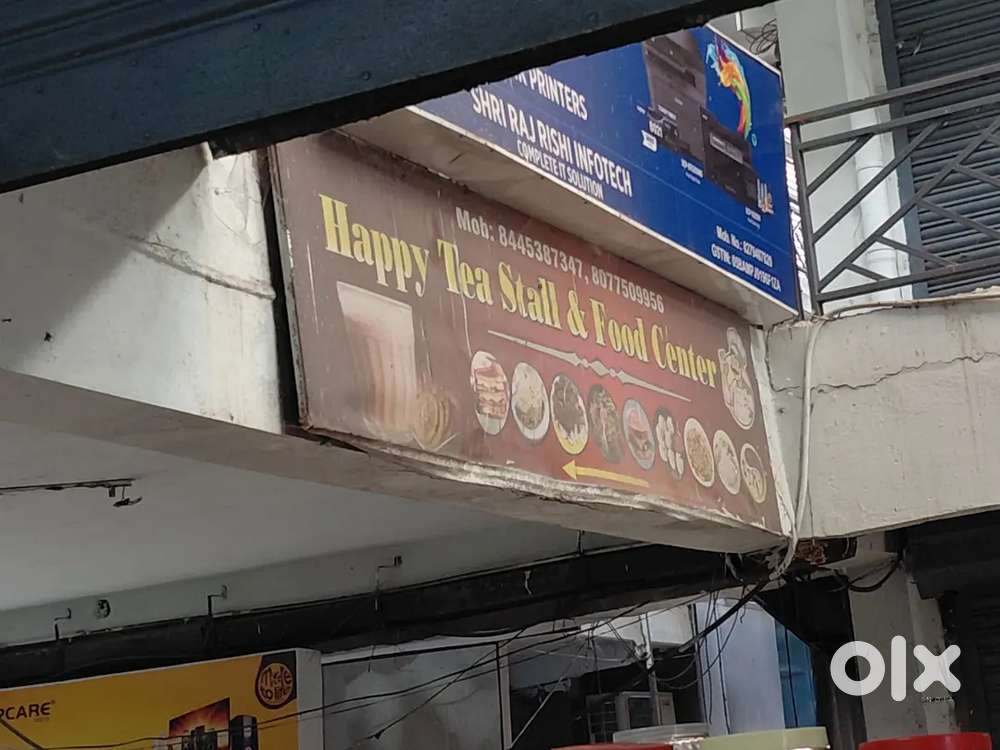 Chai kii shop