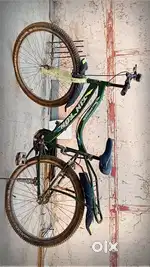 New bicycle