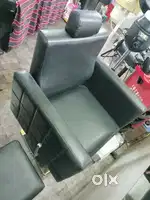 Saloon chair