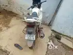 Gadi me koi kaam nahi hai
